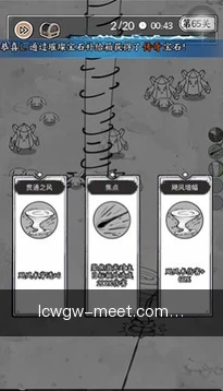 快捷开奖速递