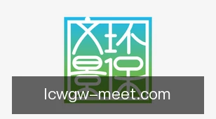 17500乐彩网官网