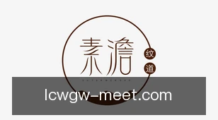 17500乐彩网官网