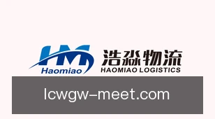 17500乐彩网官网