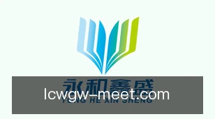 17500乐彩网官网